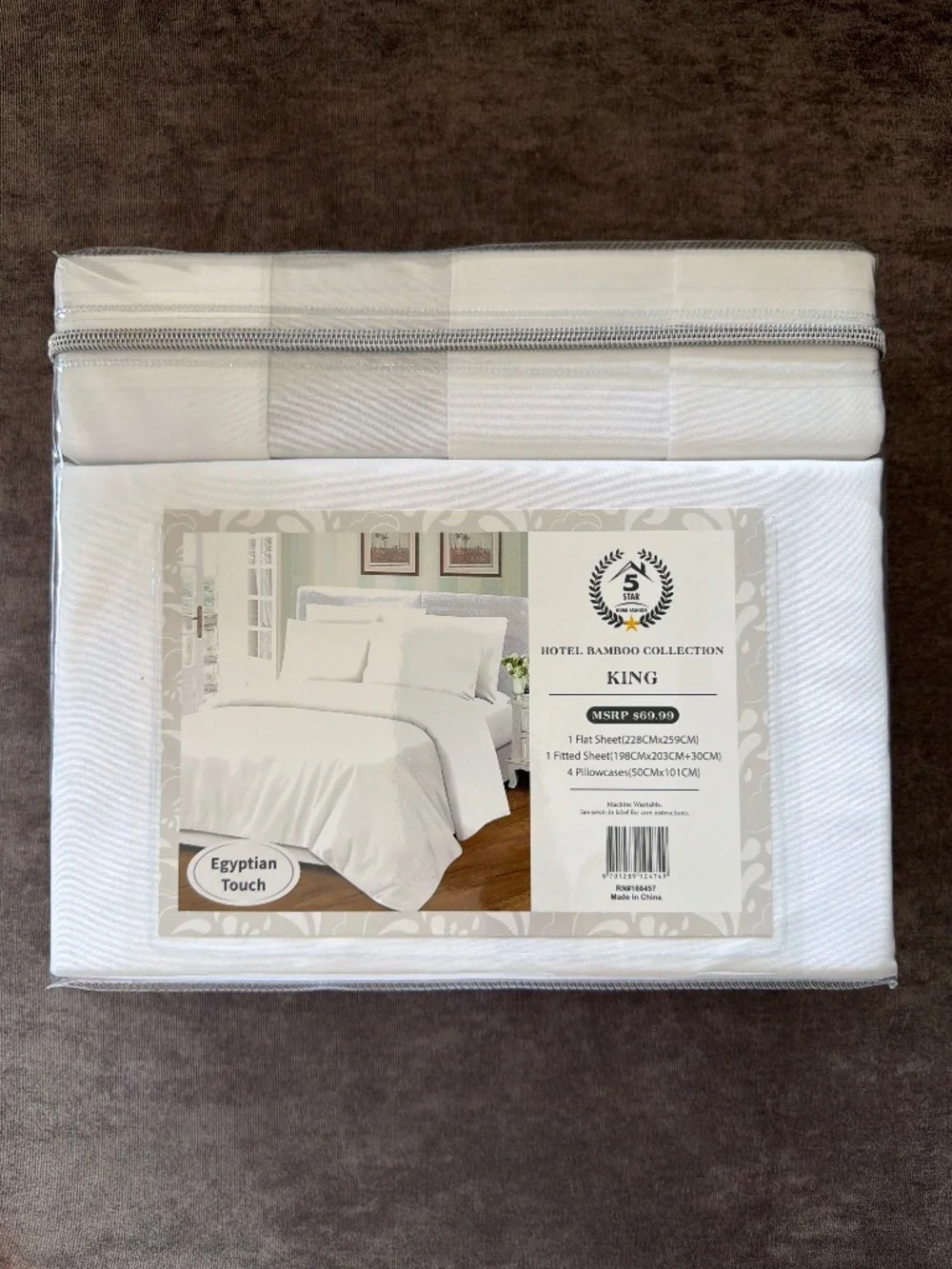 NEW King Bamboo Sheet Set